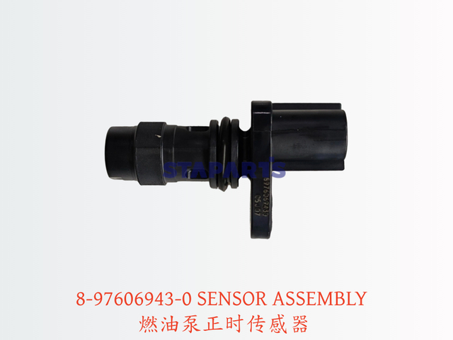 ND949979-1300 燃油泵正时传感器 SENSOR ASSEMBLY