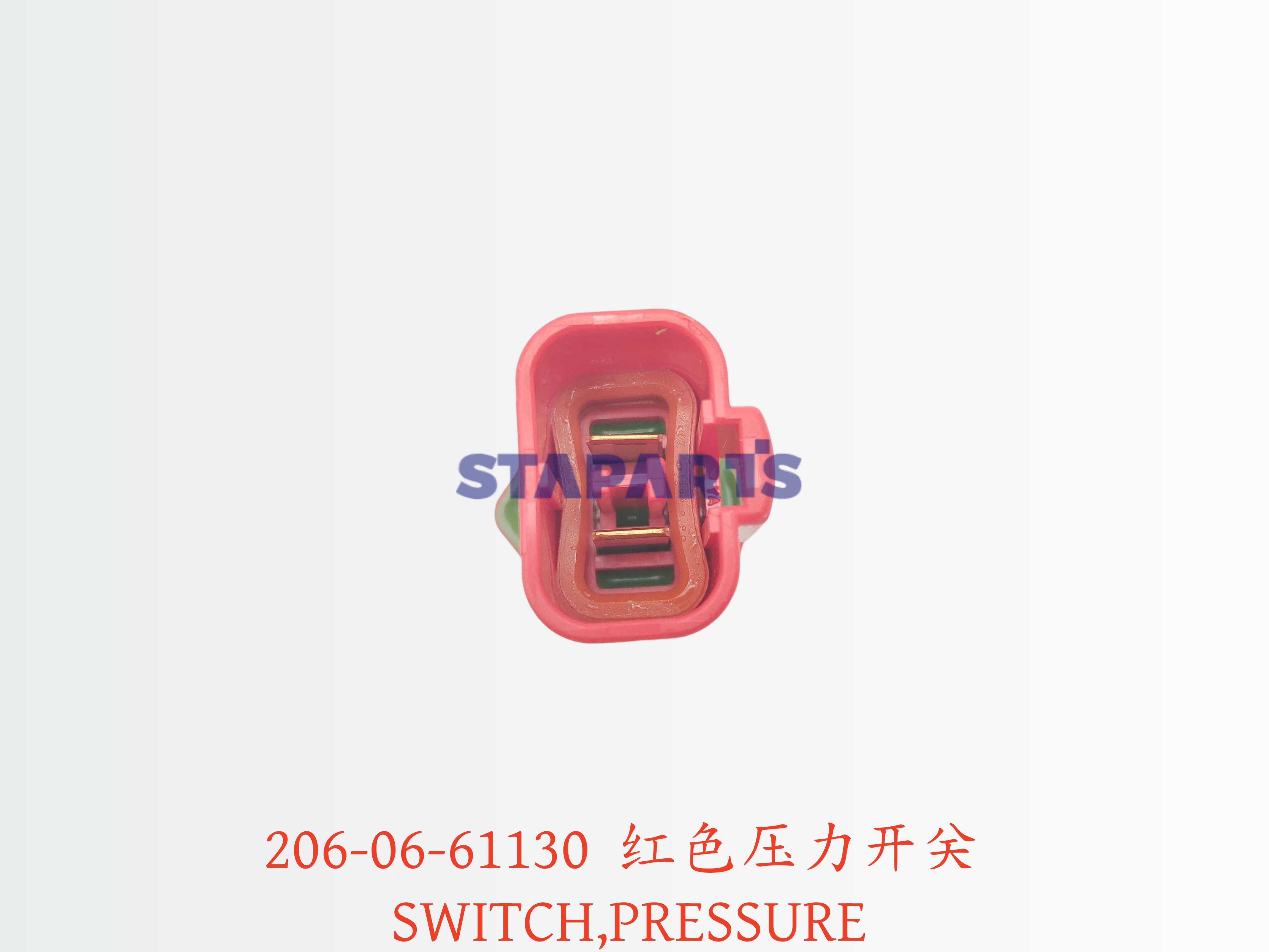 206-06-61130 红色压力开关 SWITCH,PRESSURE