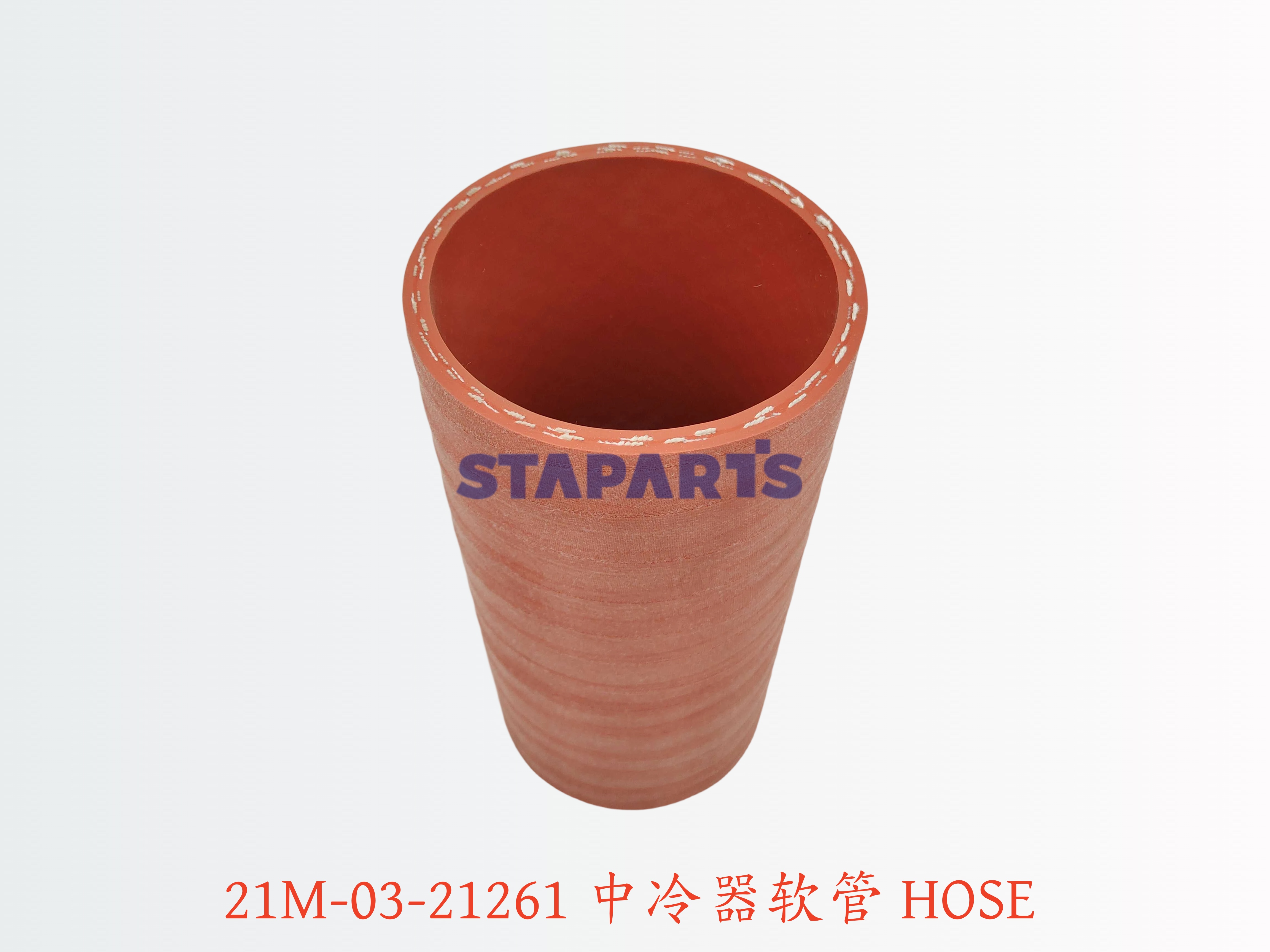 21M-03-21261 KOMATSU 中冷器软管
