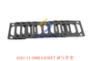 6261-11-5880 排气管垫 GASKET