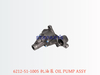 6212-51-1005 机油泵 OIL PUMP ASSY