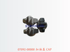 07092-00000 CAP 加油盖