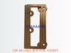 14X-40-11421 密封衬垫 GASKET