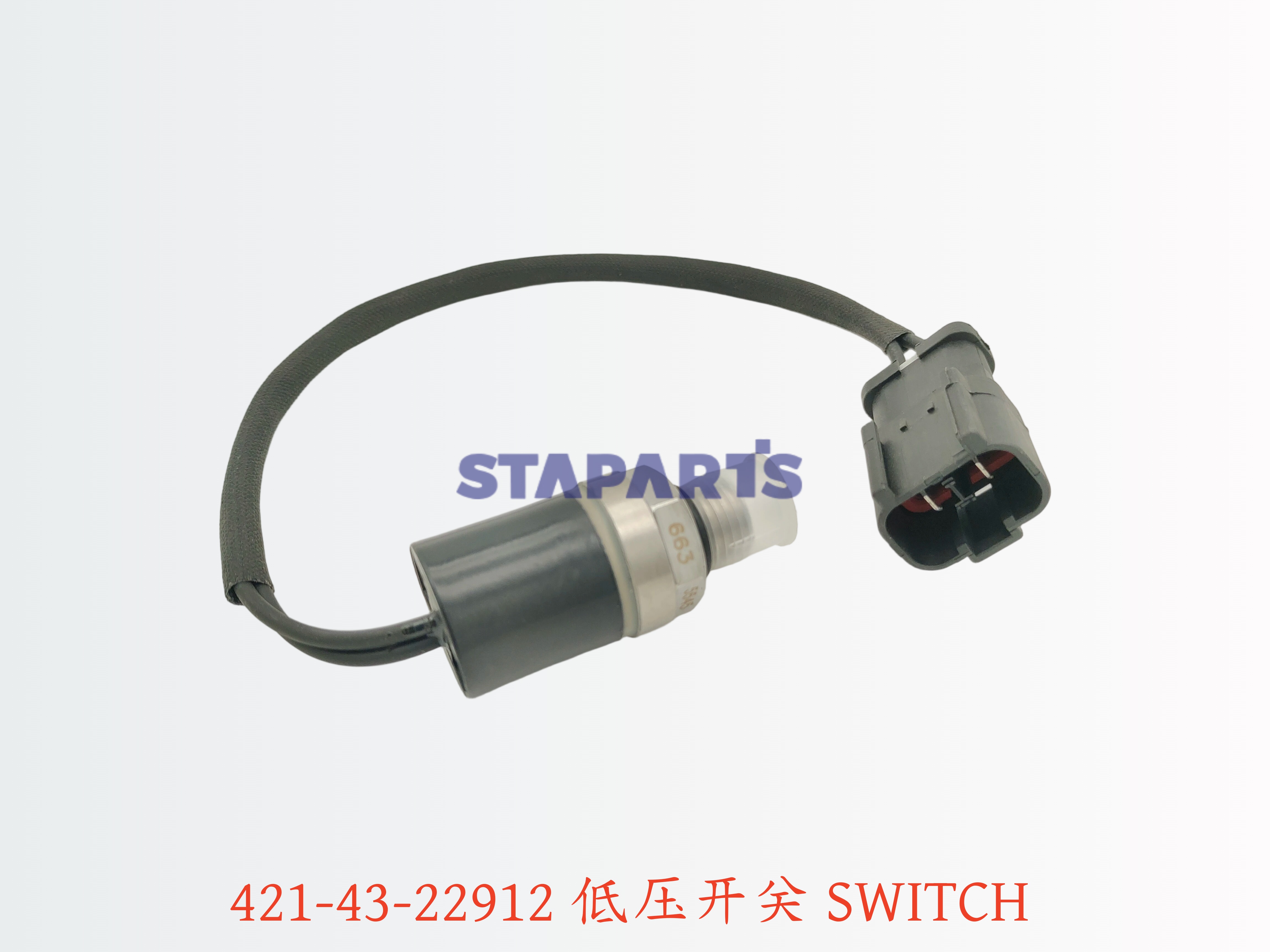 421-43-22912 低压开关 SWITCH