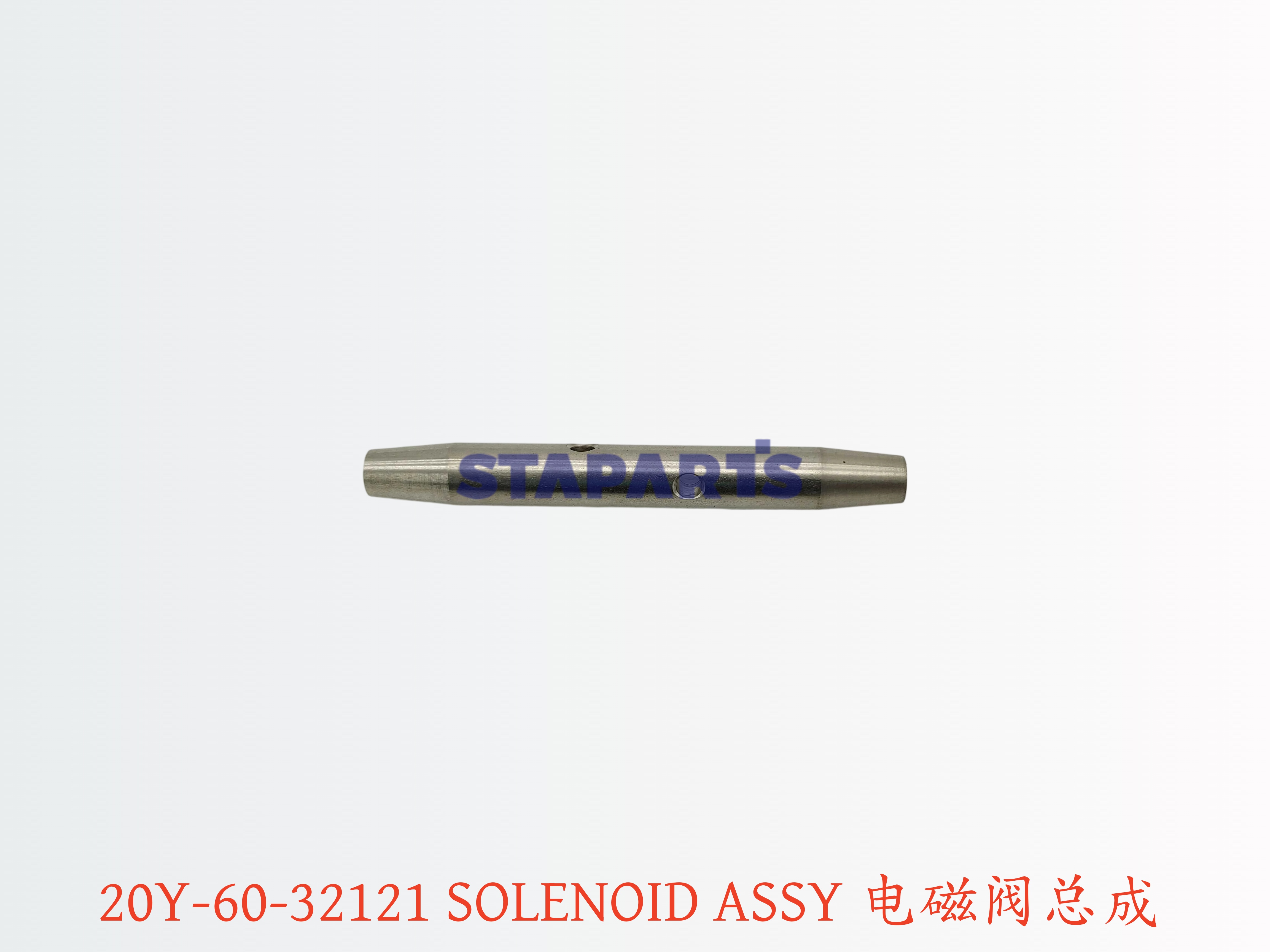 209-25-11150 接头 JOINT