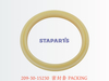 209-30-15230 防尘圈 PACKING
