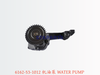 6162-53-1012 机油泵 WATER PUMP