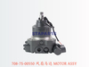 708-7S-00550 风扇马达 MOTOR ASSY