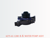 6275-61-1200 水泵 WATER PUMP ASSY