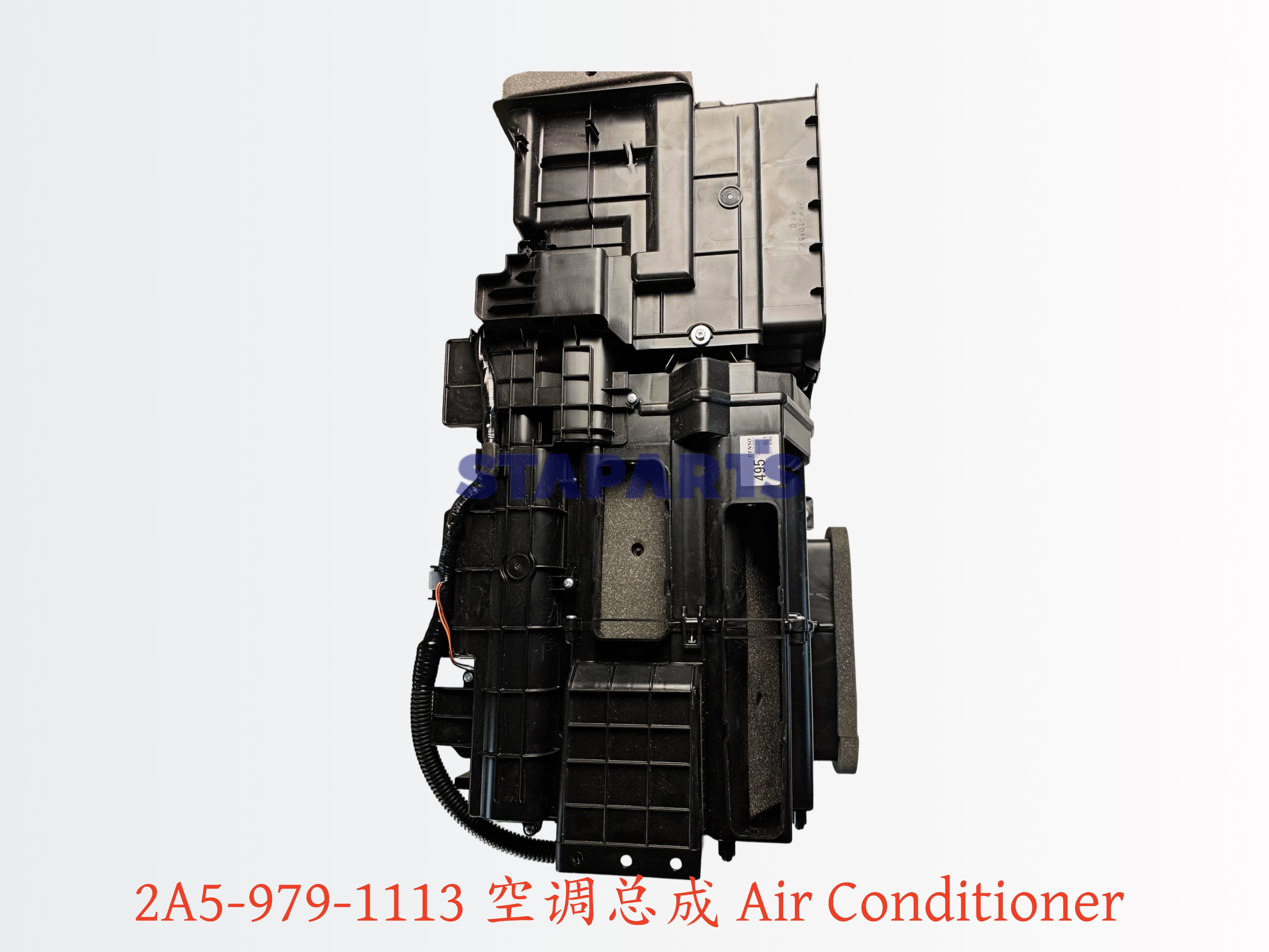 2A5-979-1113 空调总成 Air Conditioner 