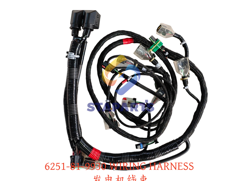 6251-81-9930 WIRING HARNESS 发动机线束