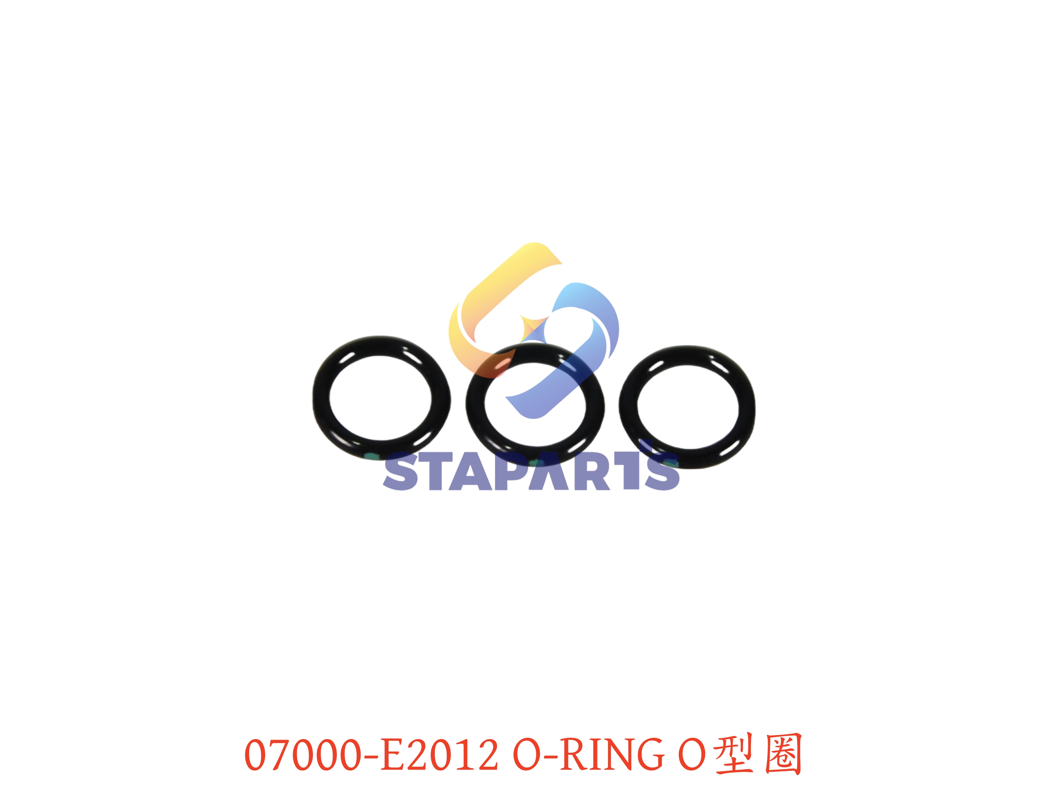 07000-E2012 O-RING O型圈