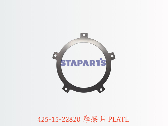 425-15-22820 摩擦片 PLATE