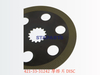 421-33-31242 摩擦片 DISC