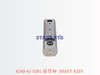 6240-41-5301 摇臂轴 SHAFT ASSY