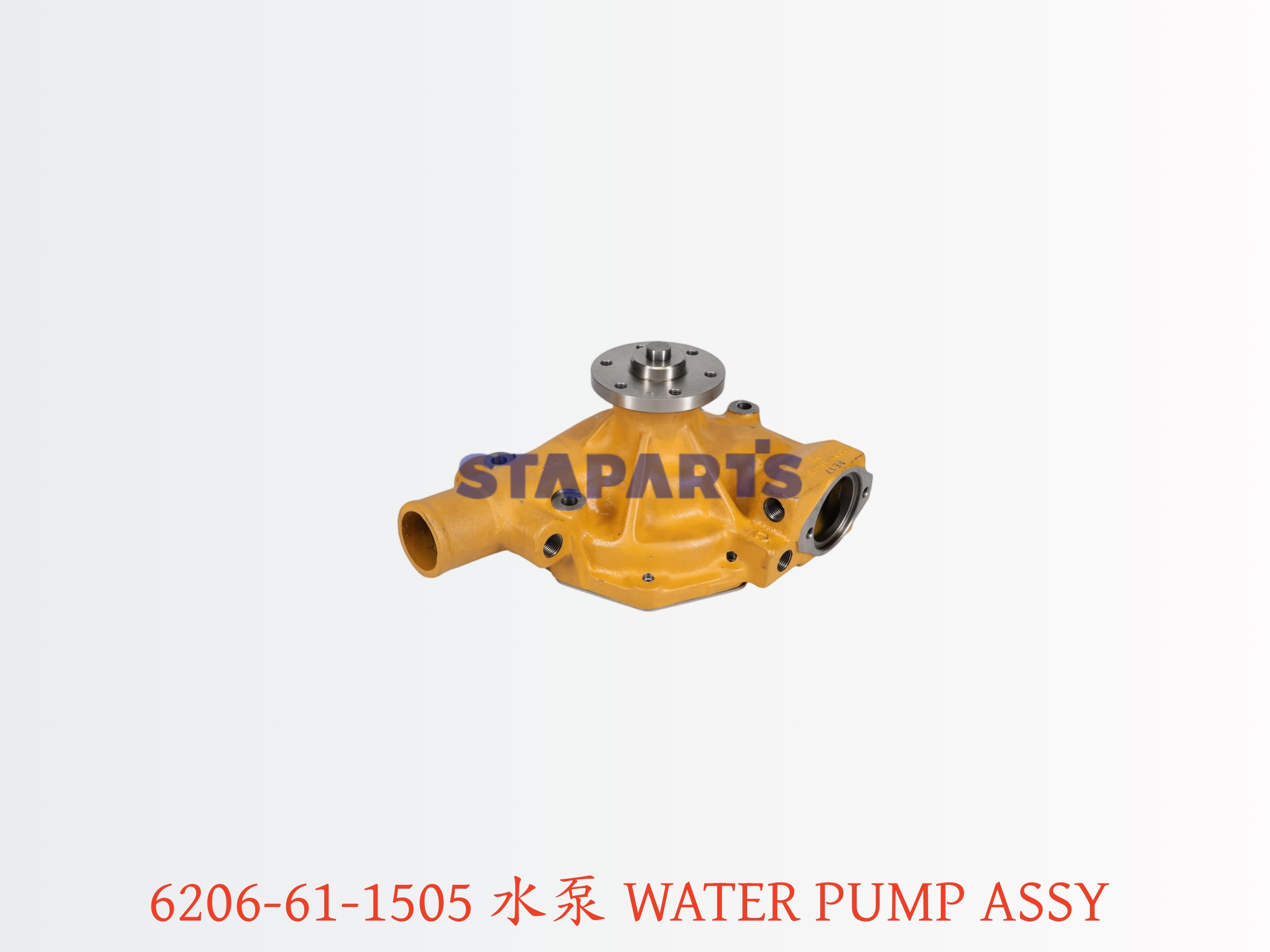 6206-61-1505 水泵 WATER PUMP ASSY