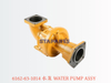 6162-63-1014 水泵 WATER PUMP ASSY 
