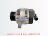 600-861-3420 发电机 ALTERNATOR