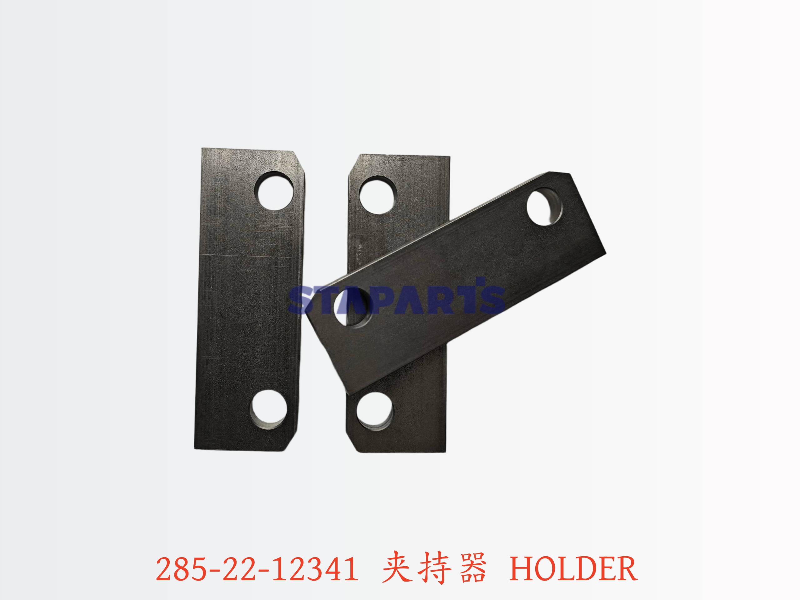 285-22-12341 夹持器 HOLDER