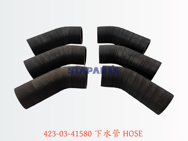423-03-41580 下水管 HOSE