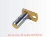 425-46-32311 转向油缸顶部销 PIN