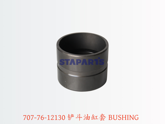 707-76-12130 铲斗油缸套 BUSHING