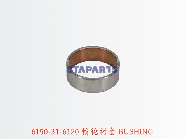 6150-31-6120 惰轮衬套 BUSHING
