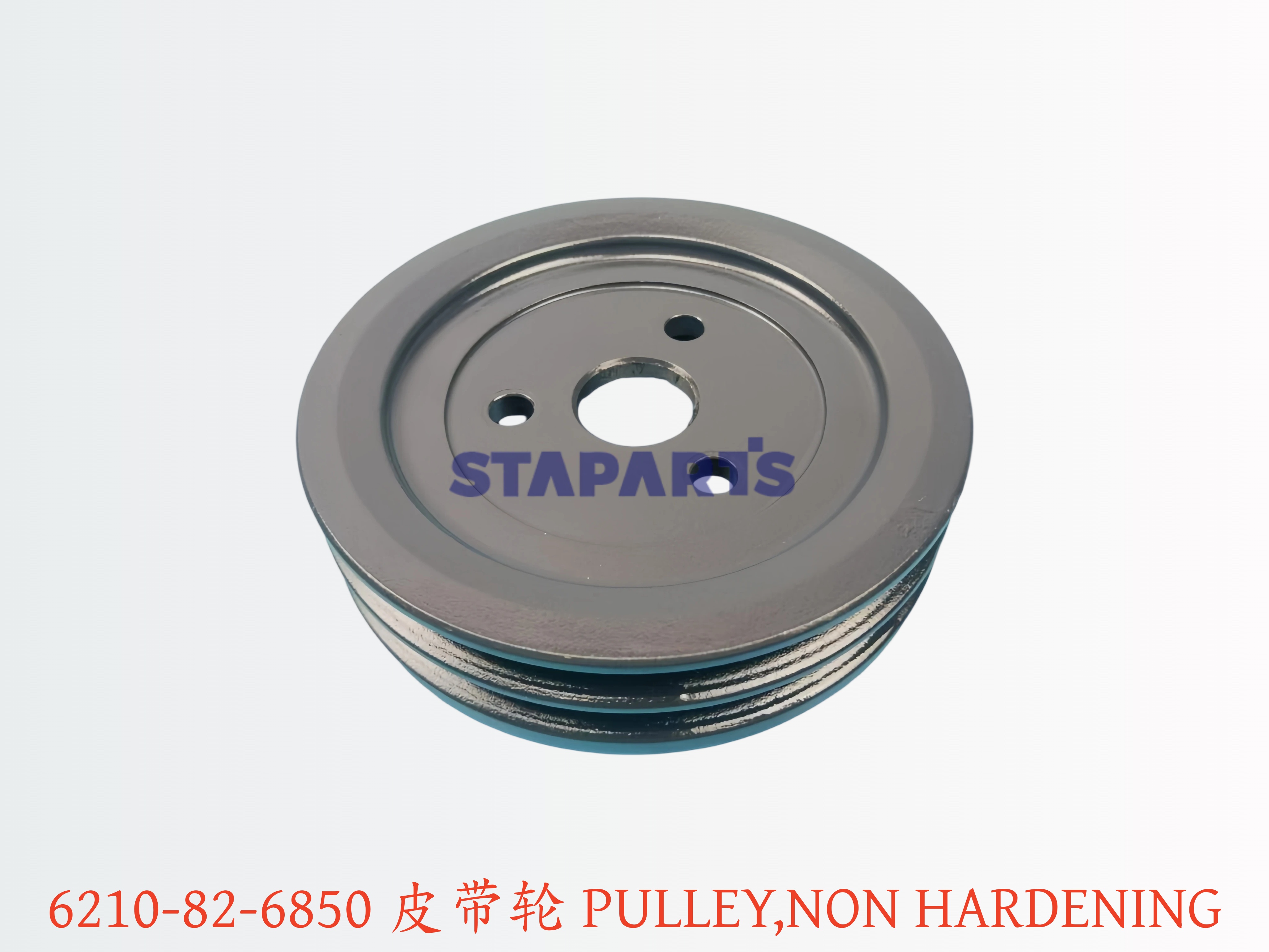6210-82-6850 皮带轮 PULLEY NON HARDENING
