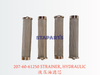 207-60-61250 液压油滤芯 STRAINER, HYDRAULIC/TRANS