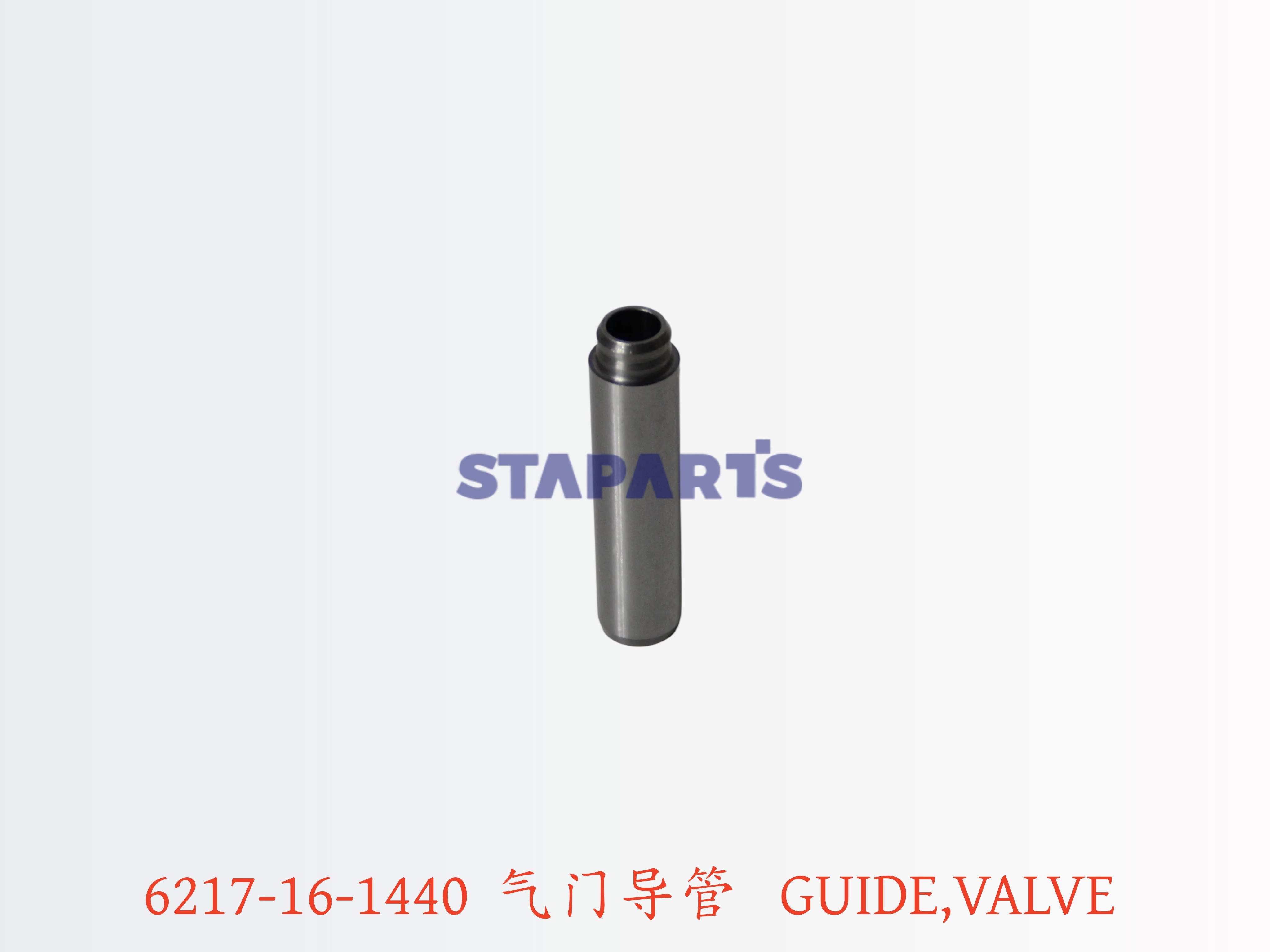 6217-16-1440 气门导管 GUIDE,VALVE