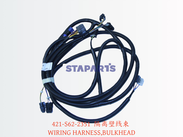 421-S62-2351 隔离壁线束 WIRING HARNESS,BULKHEAD