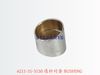 6211-31-3130 连杆衬套 BUSHING