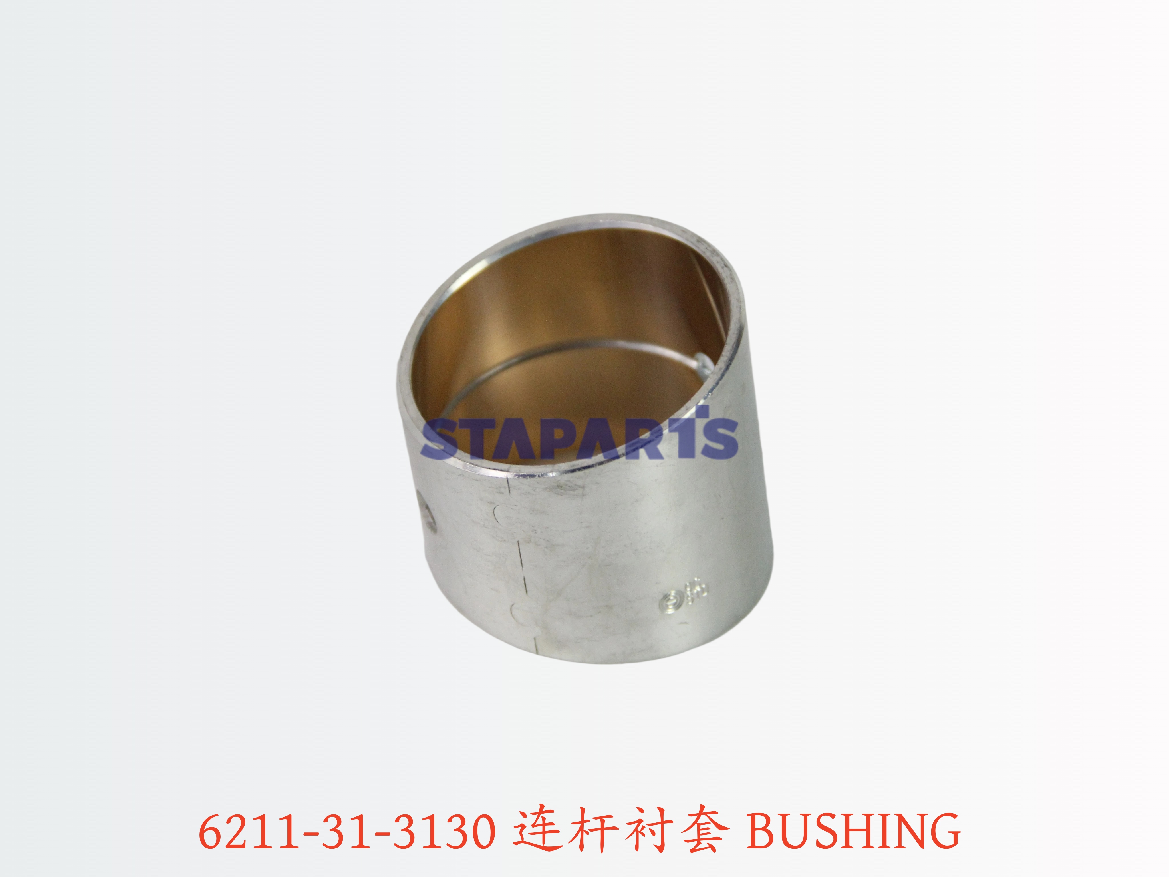 6211-31-3130 连杆衬套 BUSHING