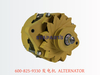 600-825-9330 发电机 ALTERNATOR