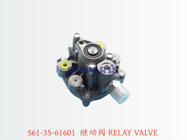 561-35-61601 继动阀 RELAY VALVE