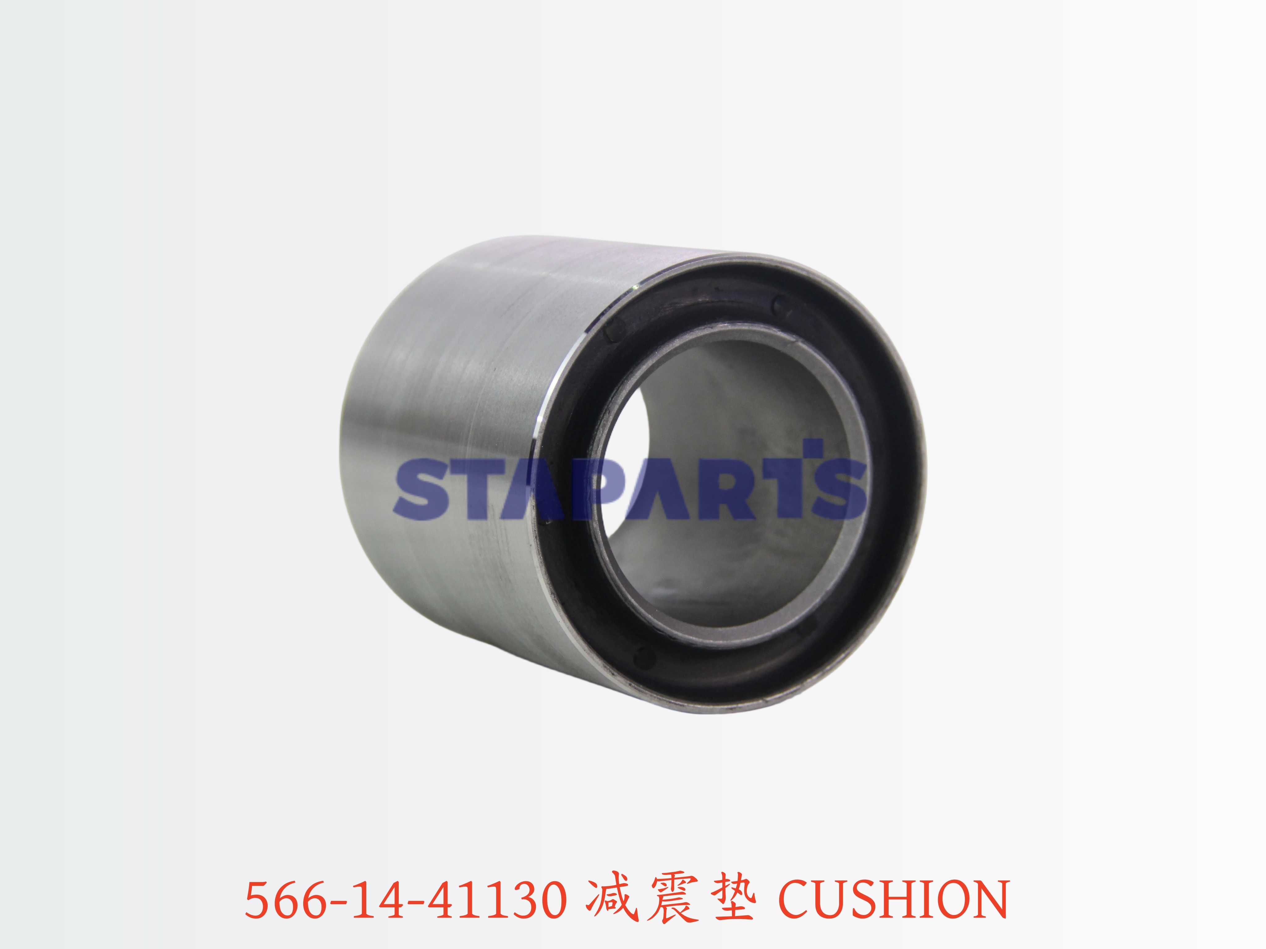 566-14-41130 减震垫 CUSHION