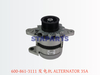 600-861-3111 发电机 ALTERNATOR 35A