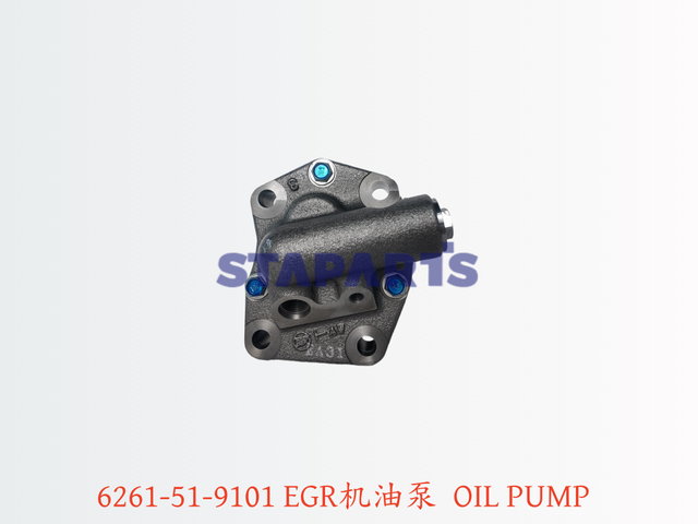 6261-51-9101 EGR机油泵 OIL PUMP