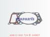 6240-11-1810 汽缸垫 GASKET