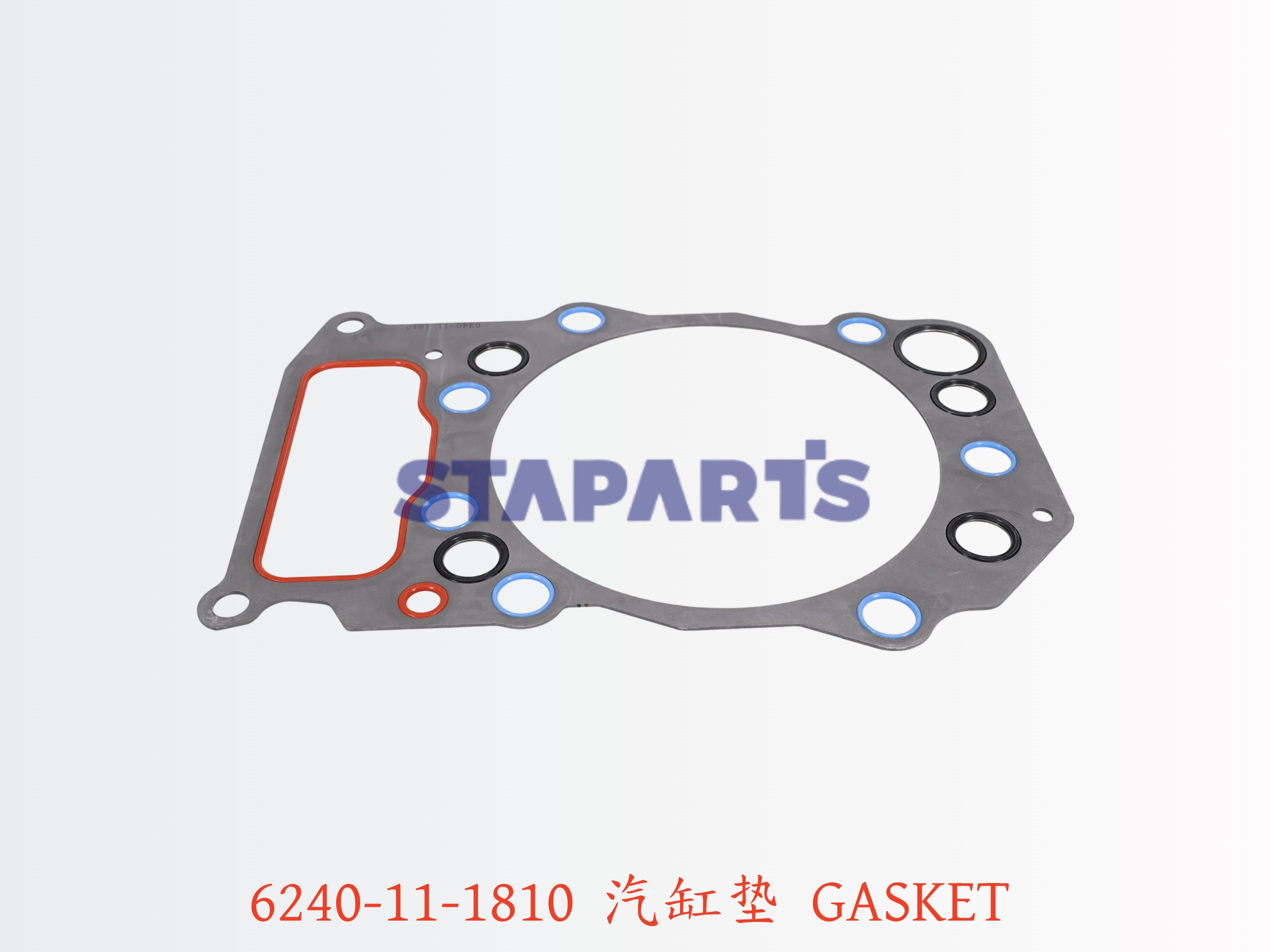 6240-11-1810 汽缸垫 GASKET