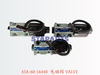 43A-60-16440 电磁阀 VALVE ASSY