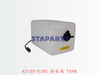 421-03-31181 副水箱 TANK