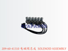 209-60-41310 电磁阀总成 SOLENOID ASSEMBLY