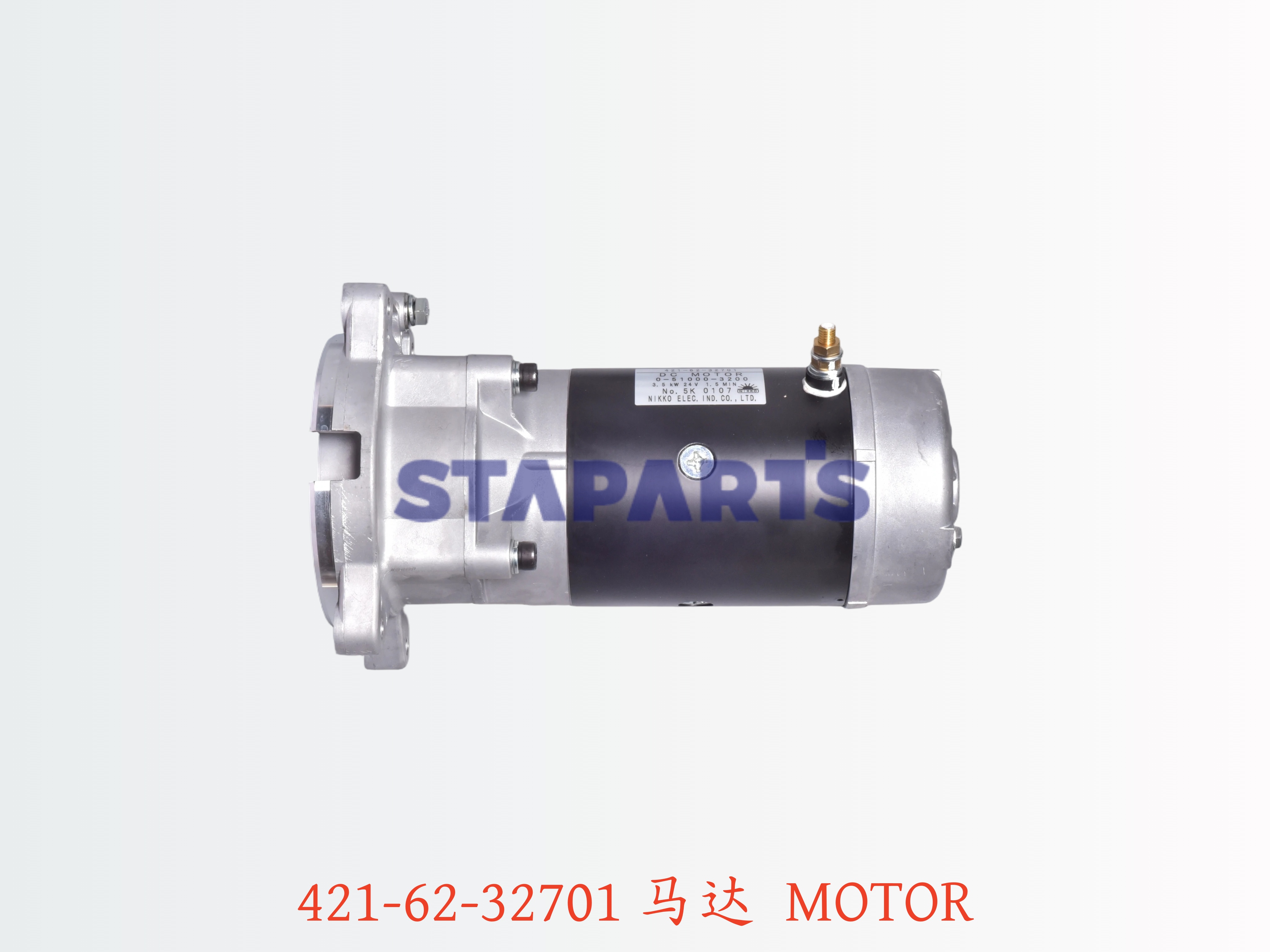 421-62-32701 马达 MOTOR