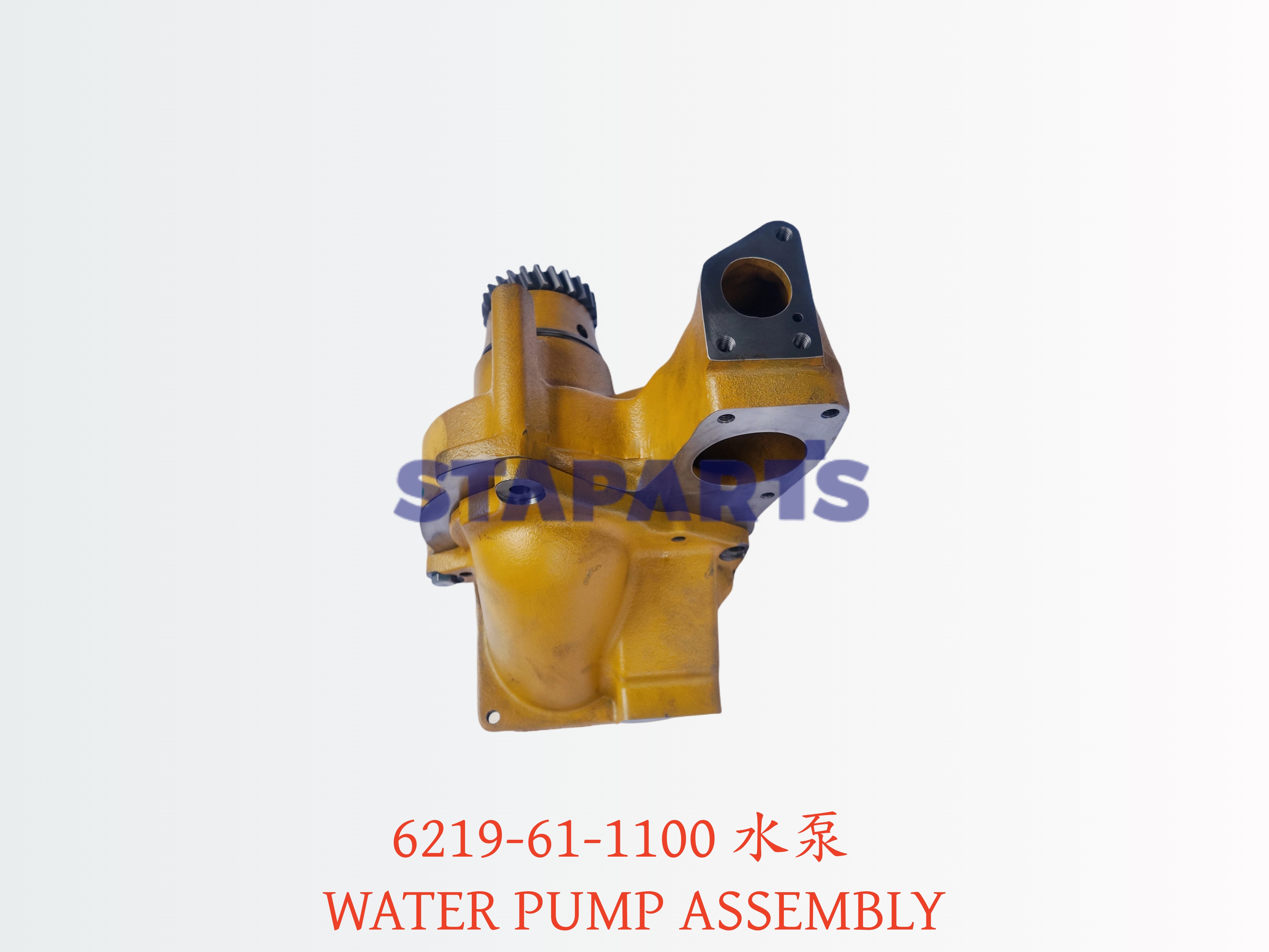 6219-61-1100 水泵 WATER PUMP ASSEMBLY