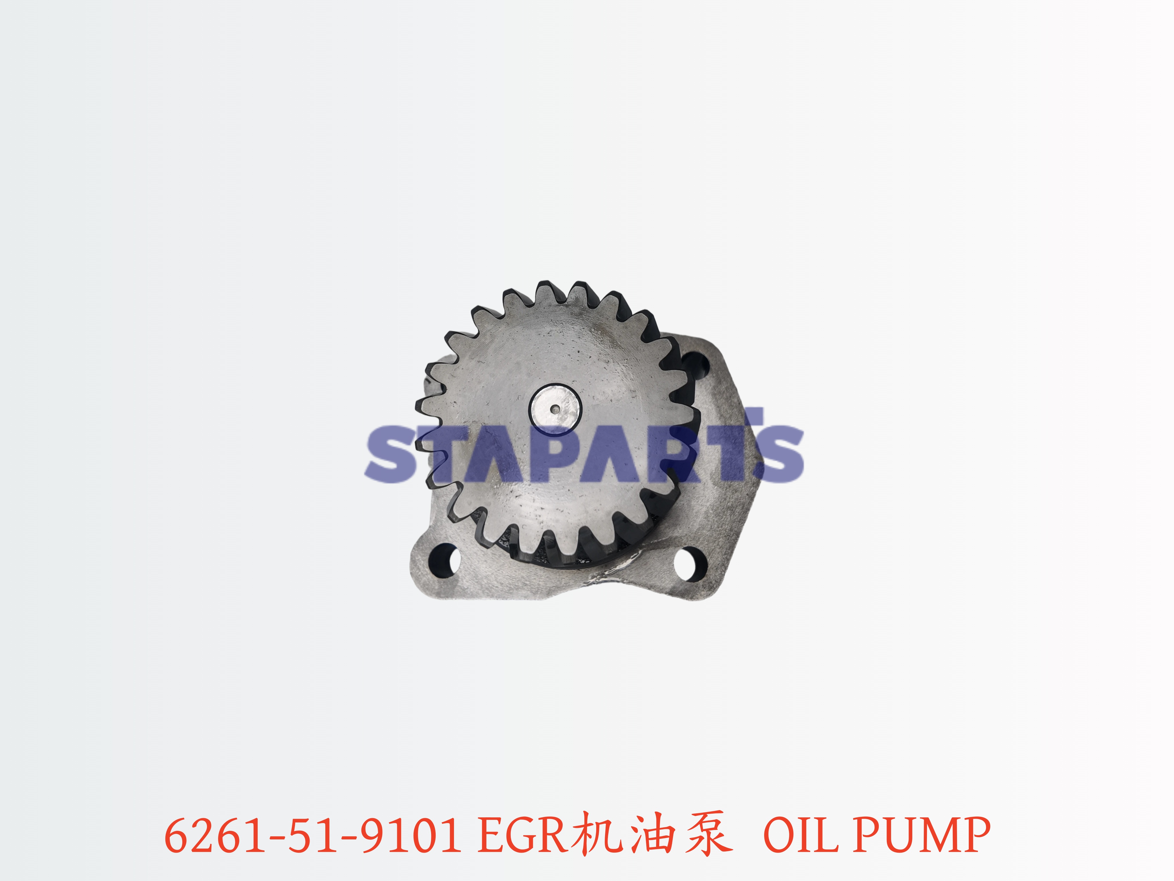 6261-51-9101 EGR机油泵 OIL PUMP