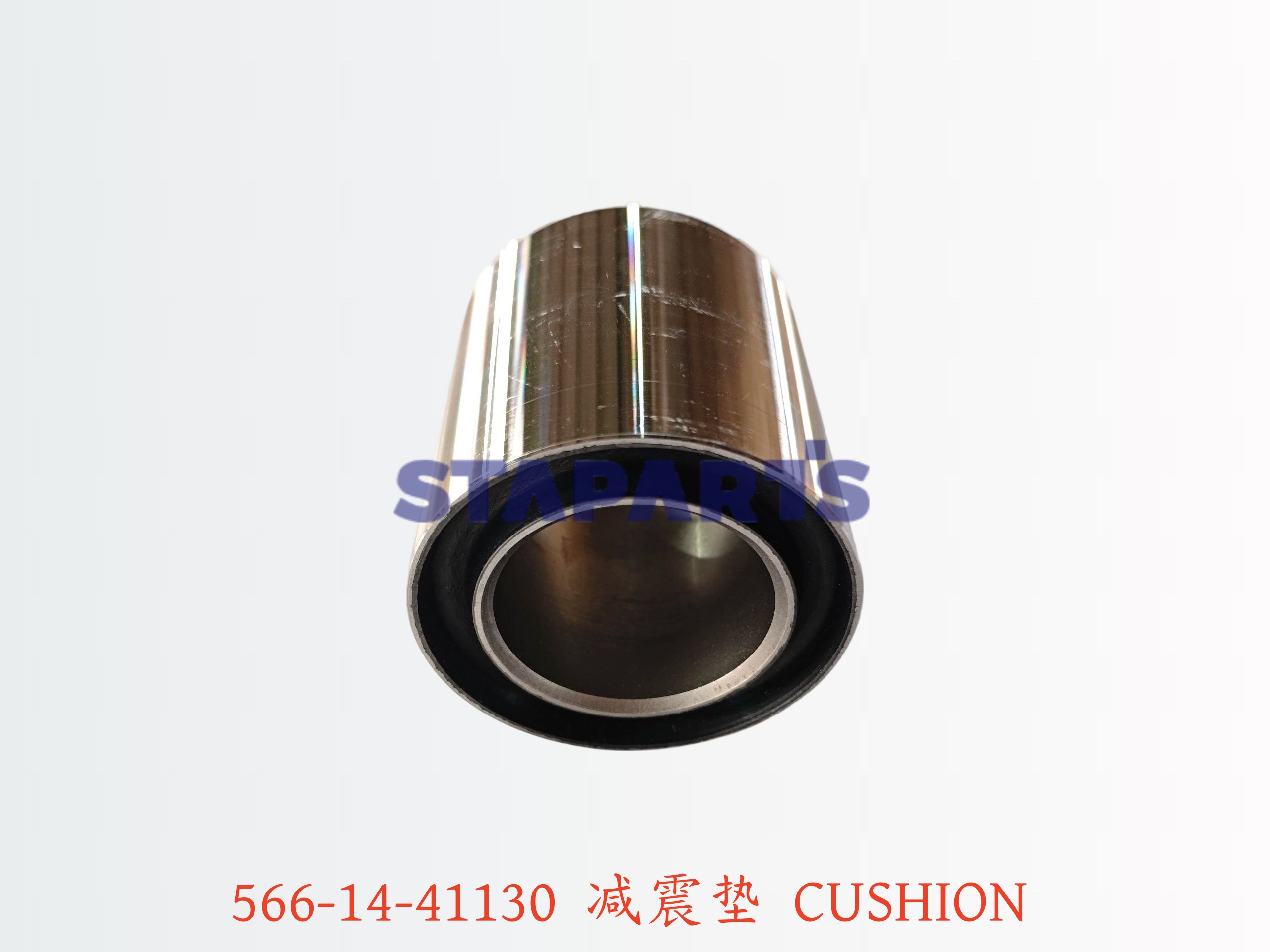 566-14-41130 减震垫 CUSHION