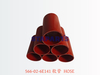 566-02-6E141 软管 HOSE
