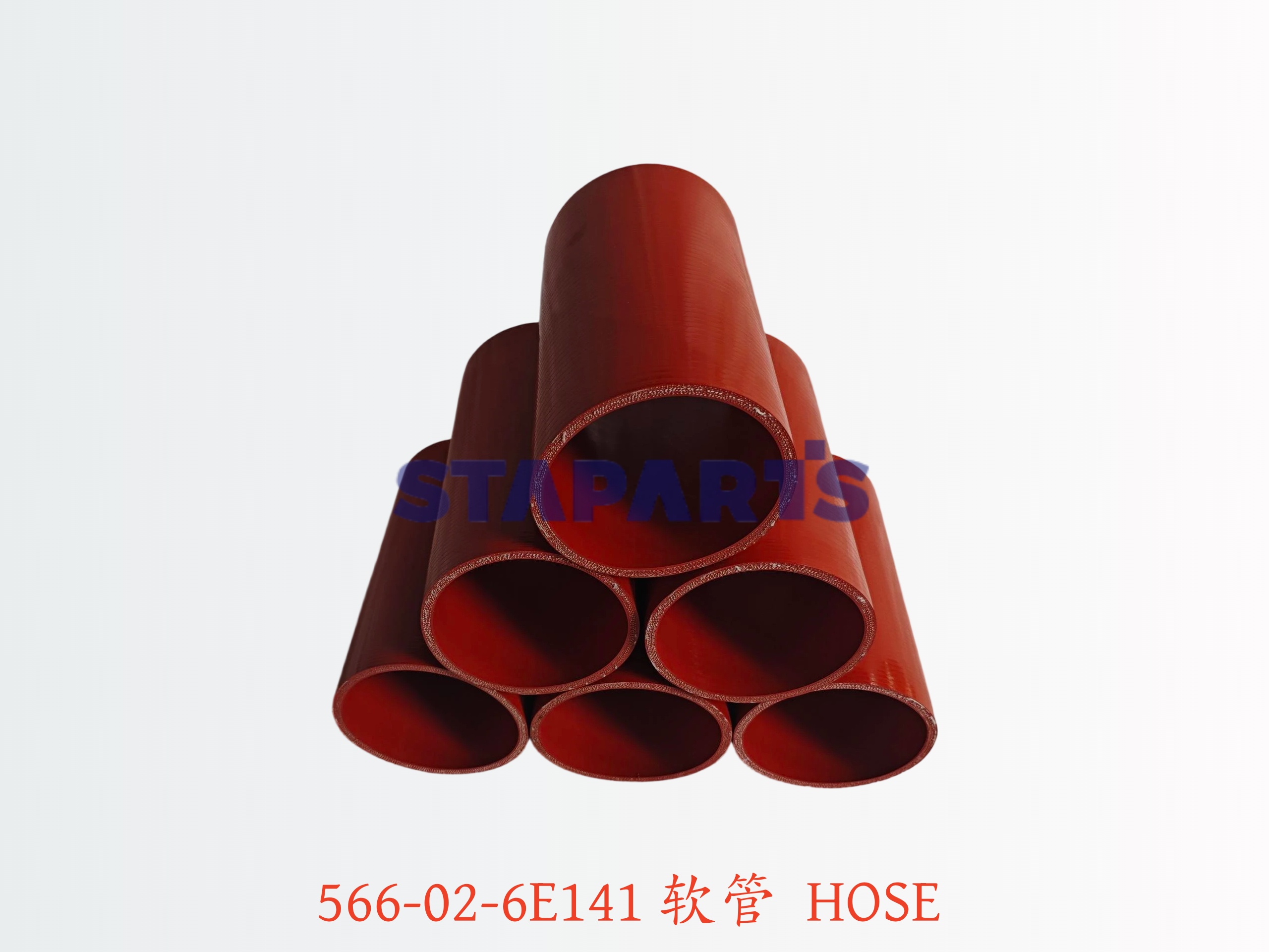 566-02-6E141 软管 HOSE