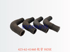 423-62-41460 软管 HOSE